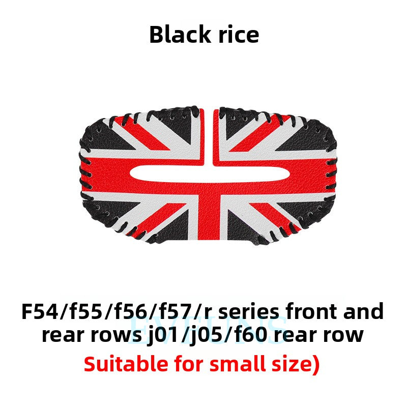 Seat Belt Buckle Protector for MINI Electric J01/J05 – PU Leather Cover 【Black Rice Small Buckle】Compatible