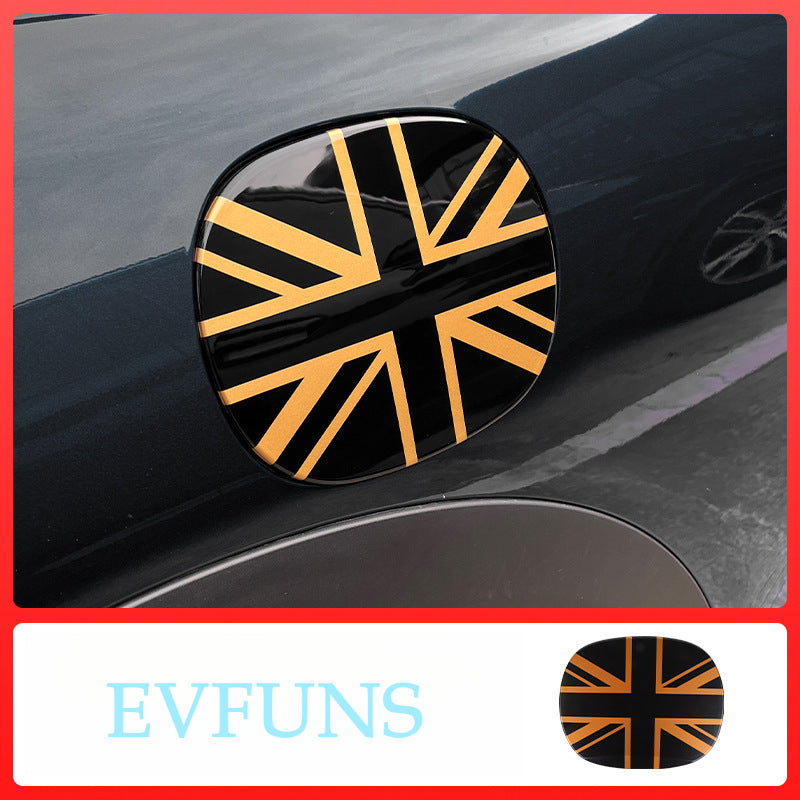 MINI Cooper F66 Fuel Tank Cover Trim – 2024 Petrol Model Exclusive 【Golden Rice Flag】F66 Fuel Tank Cap Sticker Shell