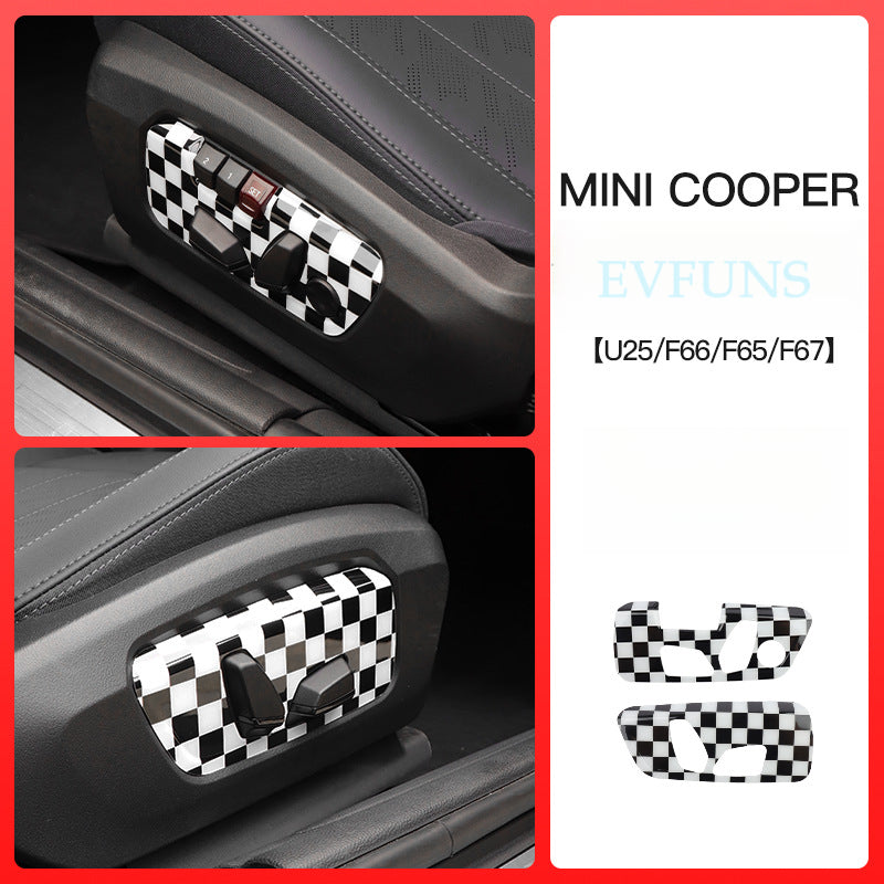 MINI F65/F67/U25 Seat Adjustment Panel Decorative Frame F65/F66/F67/U25 [Black and White Checkered] Main and Passenger