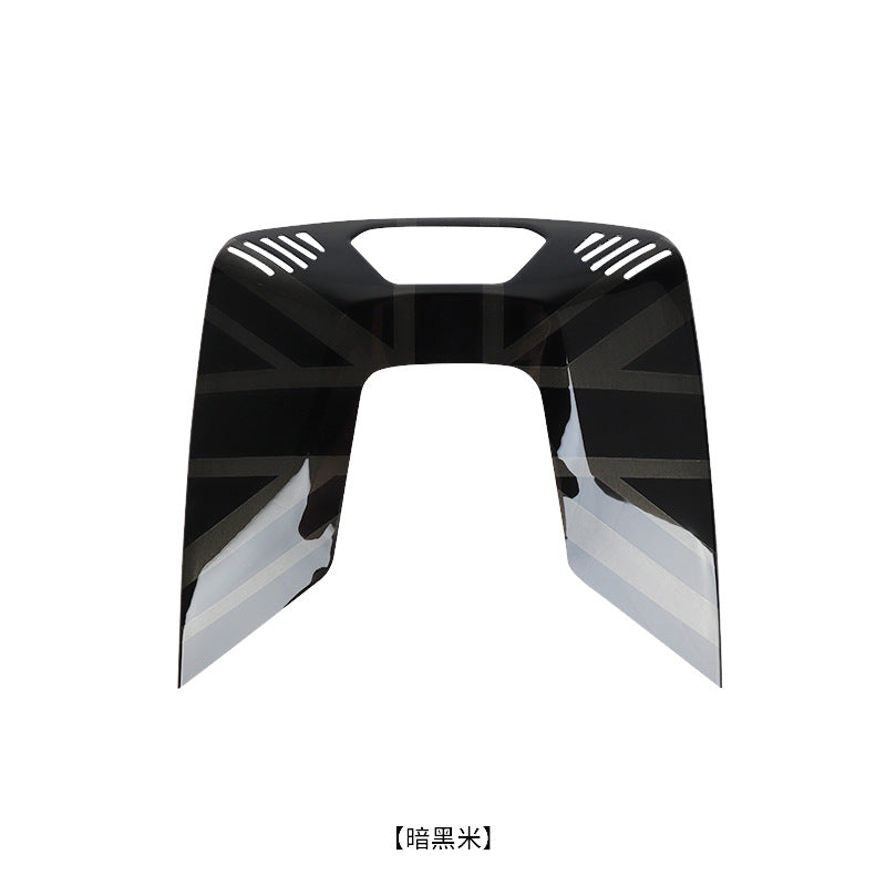 MINI Cooper Interior Reading Light Trim – For 2024 J01 J05 U25 Models 【Dark Rice】J01 J05 U25 F66 F65 Universal Evfuns