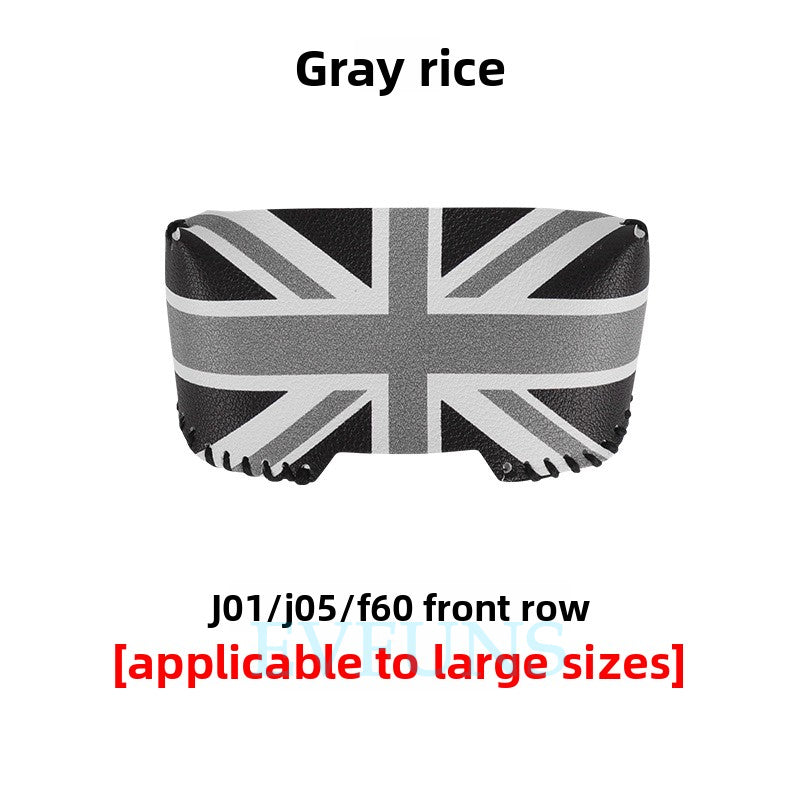 Seat Belt Buckle Protector for MINI Electric J01/J05 – PU Leather Cover 【Gray Rice Big Buckle】Compatible