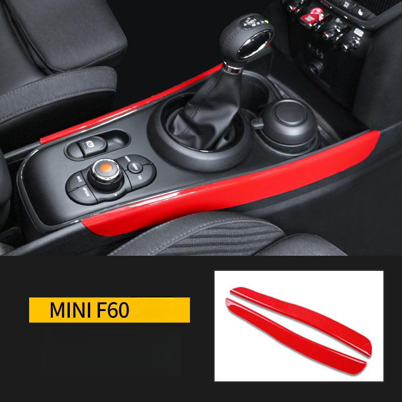 Mini Countryman F60 Center Console Gear Panel Decorative Trim Strip Red (two-piece set) Evfuns
