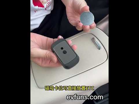 Custom-fit interior storage box for Smart #3