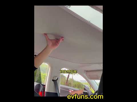 Panoramic Sunroof Sunshade Heat Insulation Cover For Smart #3