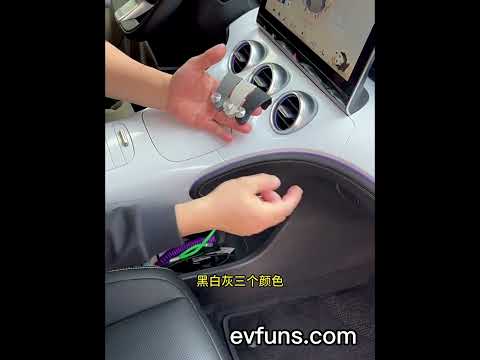 Custom-fit glove box storage hook for Smart #1 #3