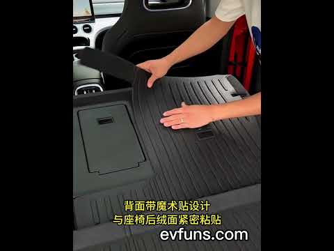 Custom-fit TPE trunk mat and rear seat back protector for Smart #1  #3 #5