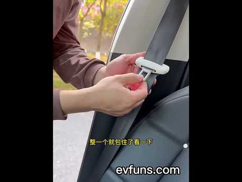 Premium silicone seat belt buckle protector for Smart #1 #3 #5