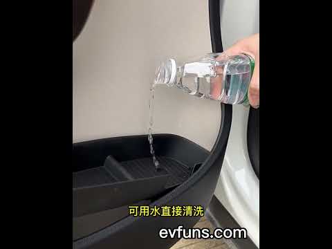 Custom-fit TPE door storage tray for Smart #1  #3