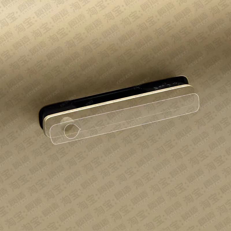 Smart #5 Door Handle Protection Film A Evfuns
