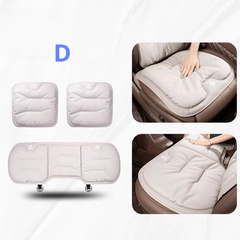 Smart #5 Nappa Leather Seat Cushion 2 Front Seat + 3 Rear Seat / D Evfuns