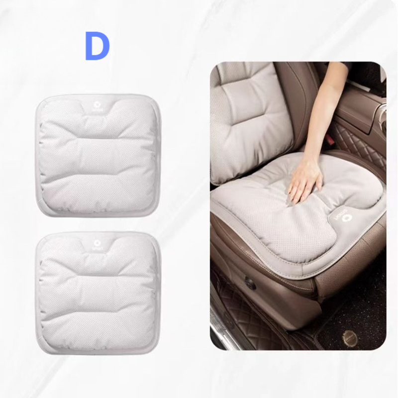 Smart #5 Nappa Leather Seat Cushion 2 Front Seat / D Evfuns