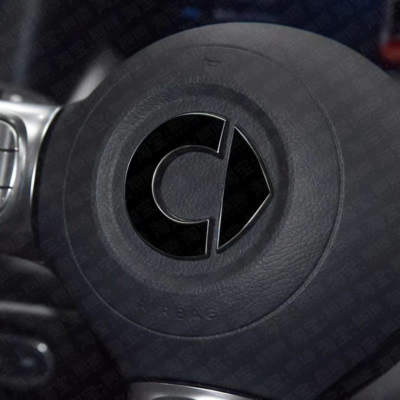 Smart #5 Steering Wheel Logo Sticker C Evfuns