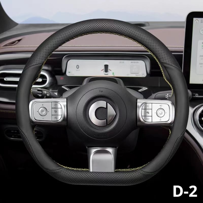 Steering Wheel Cover for Smart D-2 Evfuns