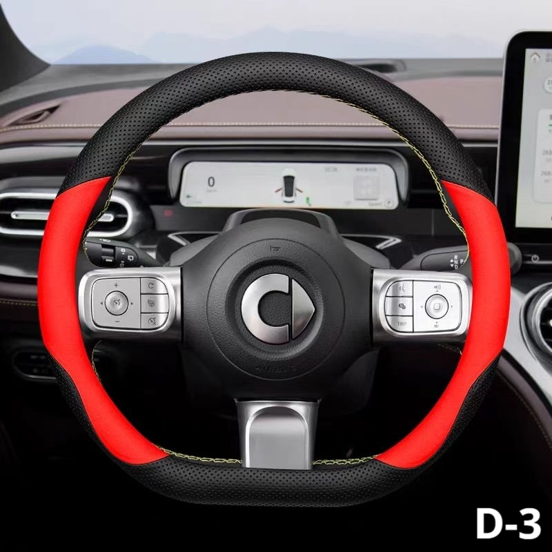 Steering Wheel Cover for Smart D-3 Evfuns