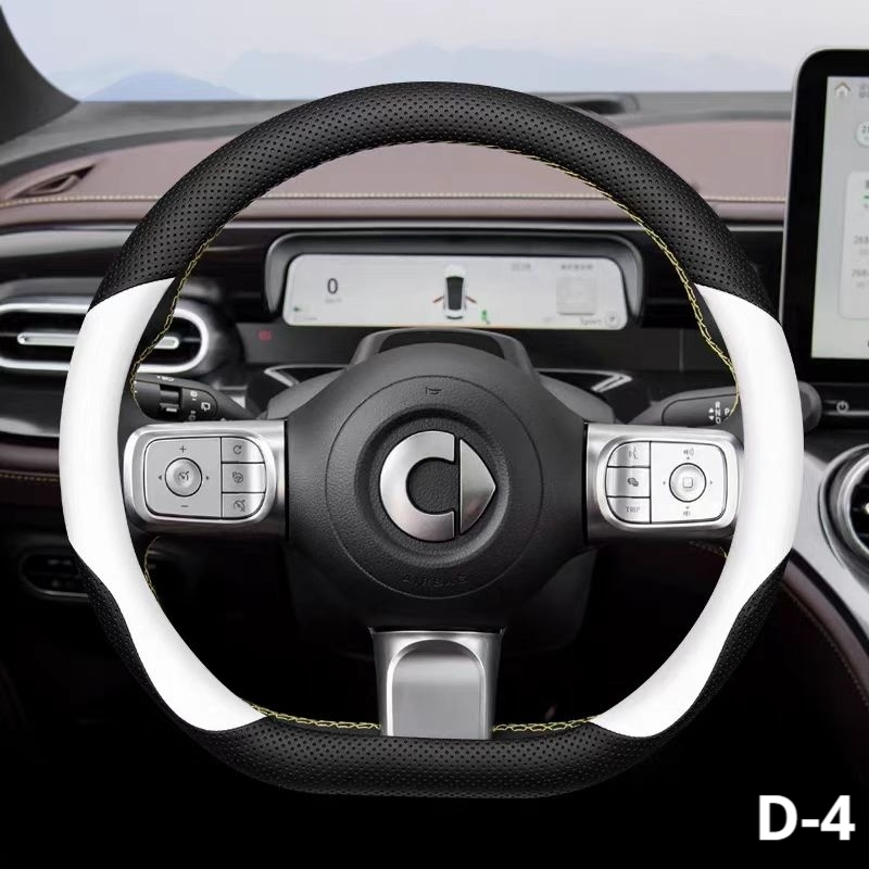 Steering Wheel Cover for Smart D-4 Evfuns